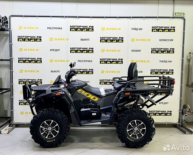 Квадроцикл Stels 800 Guepard Trophy EPS Сargo 2.0