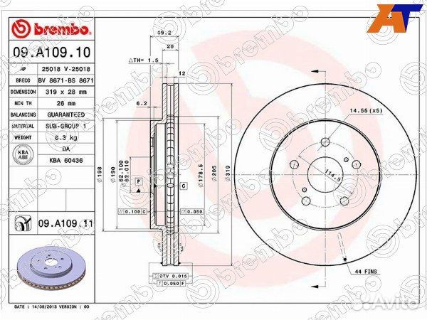 Диск тормозной toyota harrier