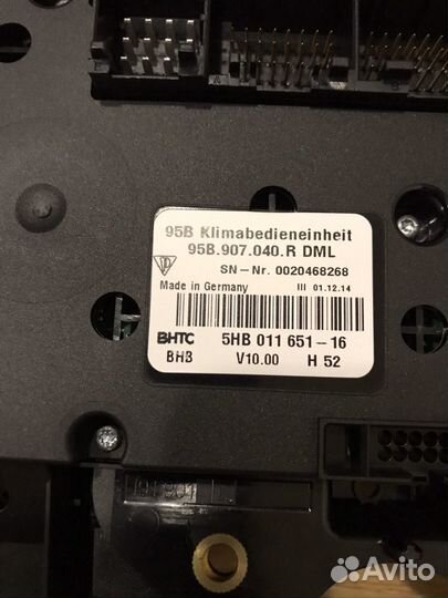 Консоль кнопок Порше Макан. 95B907042jdml 95B90704