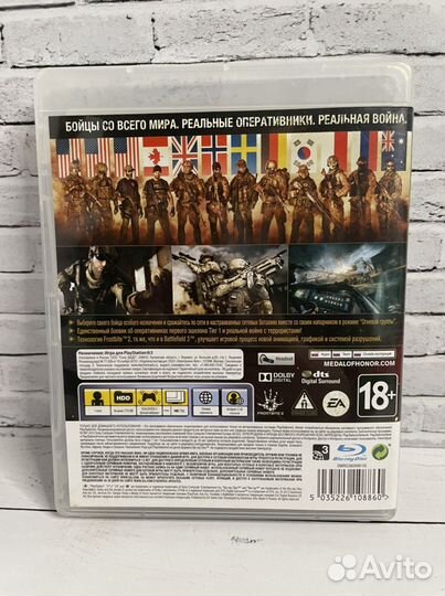 Medal of Honor Warfighter (Рус) Игра PS3