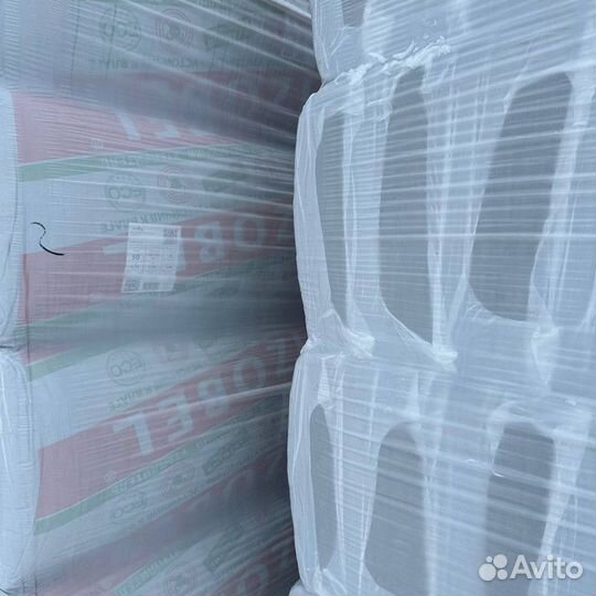 Утеплитель изобел. Оплата при получении