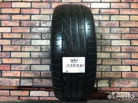 Goodyear Excellence 225/50 R17