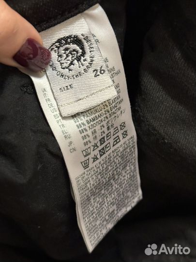 Джинсы денские diesel