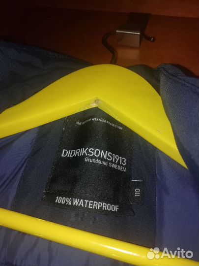 Куртка didriksons 110 бу