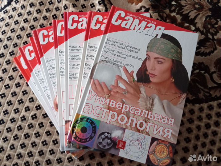 Книги серии 