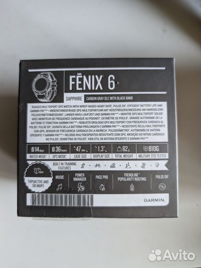 Часы Garmin Fenix 6