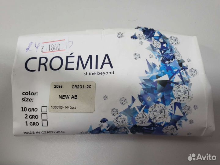 Стразы сваровски, разные