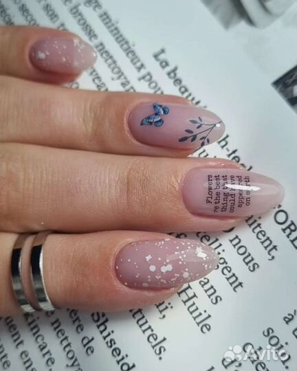 Маникюр, педикюр