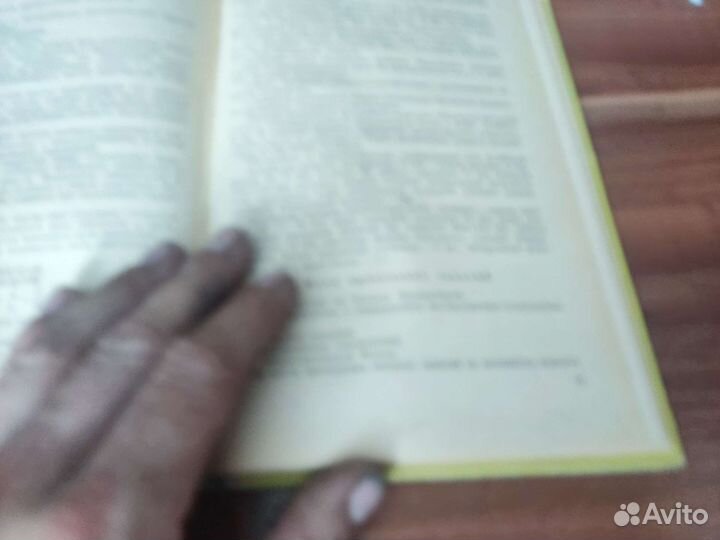 Производственное обучение машинистов экскаваторов