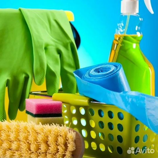 Уборка помещений