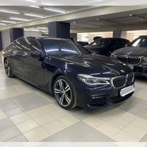 BMW 7 серия 4.4 AT, 2015, 195 000 км, с пробегом, цена 3 100 000 руб.