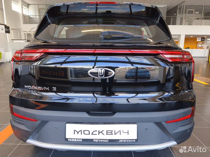 Москвич 3 1.5 CVT, 2023