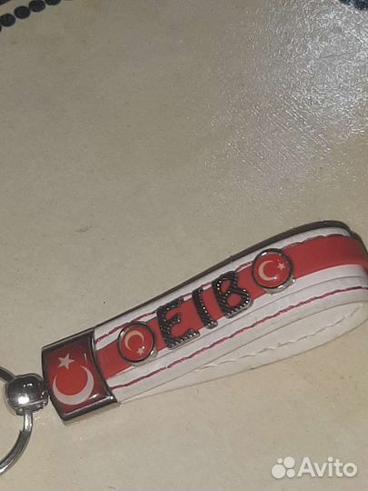 Брелок для ключей оригинал