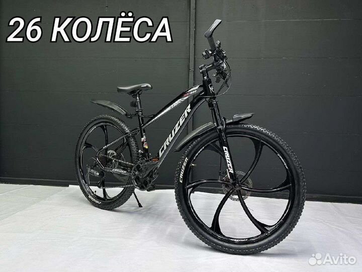 Велосипед на литых дисках новый