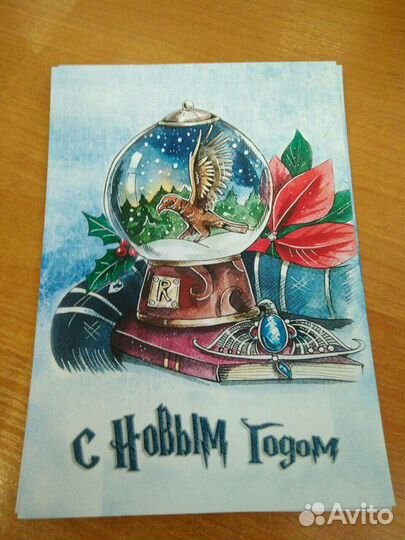 Гарри Поттер Новогодние открытки