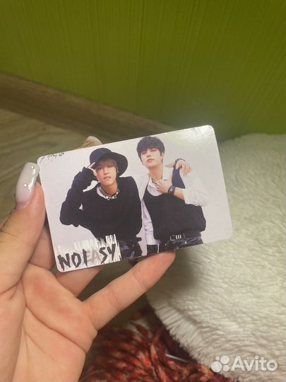 Stray kids карточки