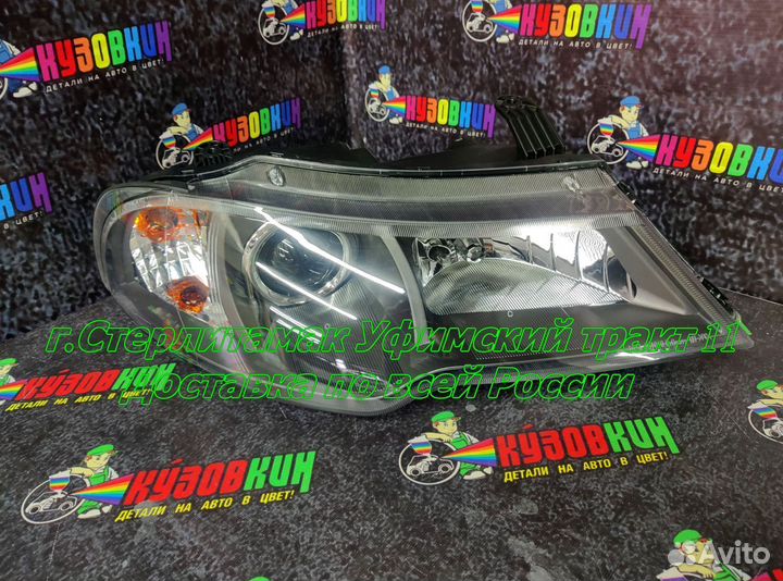 Фара нексия новая nexia n150 левая правая
