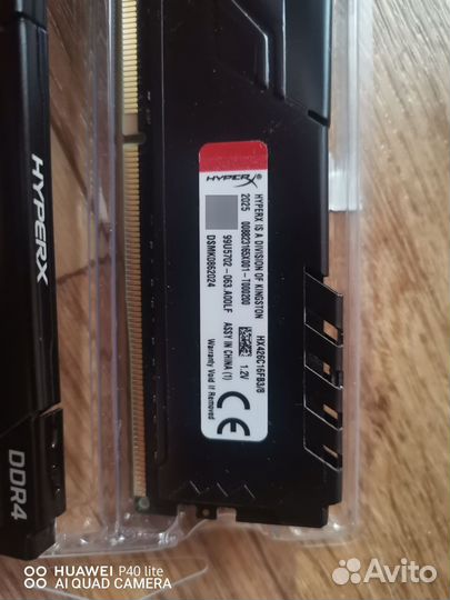 Оперативная память ddr4 16gb 2666
