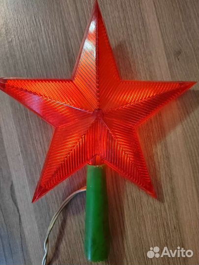 Звезда на ёлку времен ссср(советская звезда)