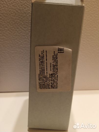 S.T. dupont essence Pure Pour Homme