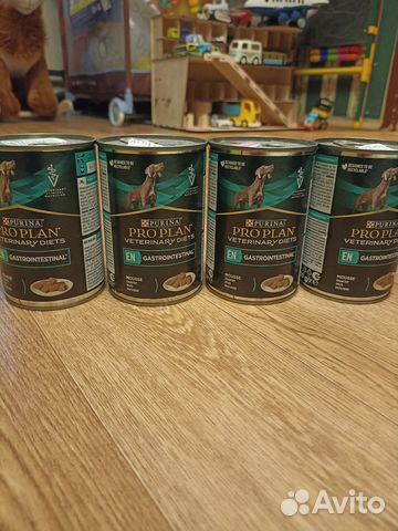 Pro plan gastrointestinal для собак паштет купить в Москве | Животные и ...