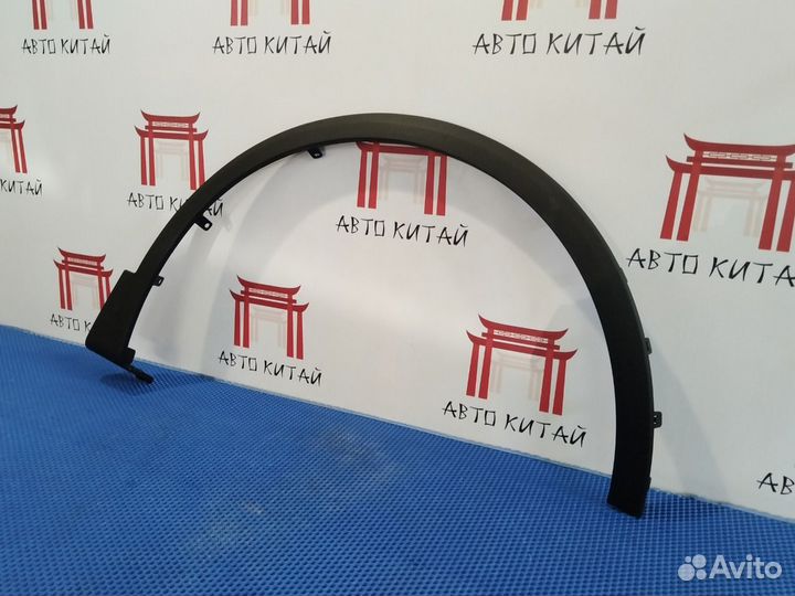 Накладка на крыло передняя правая Chery Tiggo 7