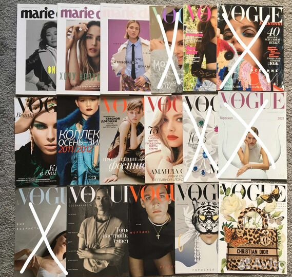 Журналы Vogue Bazaar Numero Glamour Marie Claire