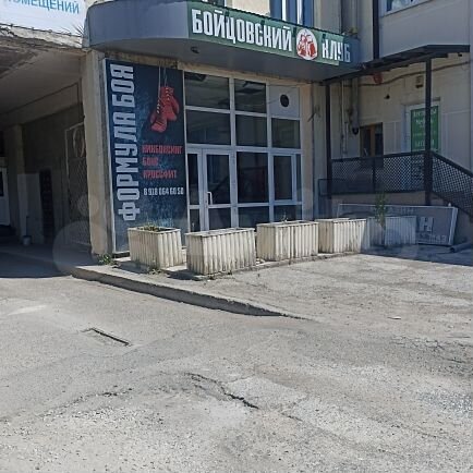 Свободного назначения, 190 м²