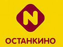 Кунгур халтуру работа. Работа самара. Работа с ежедневной оплатой. Халтура база. Кунгур халтуру работа.