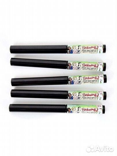 Контур для глаз theBalm Ladies Schwing Liquid Eyeliner Trio