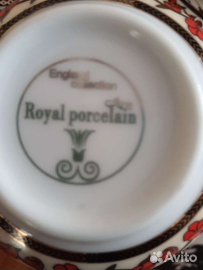 Кофейная пара