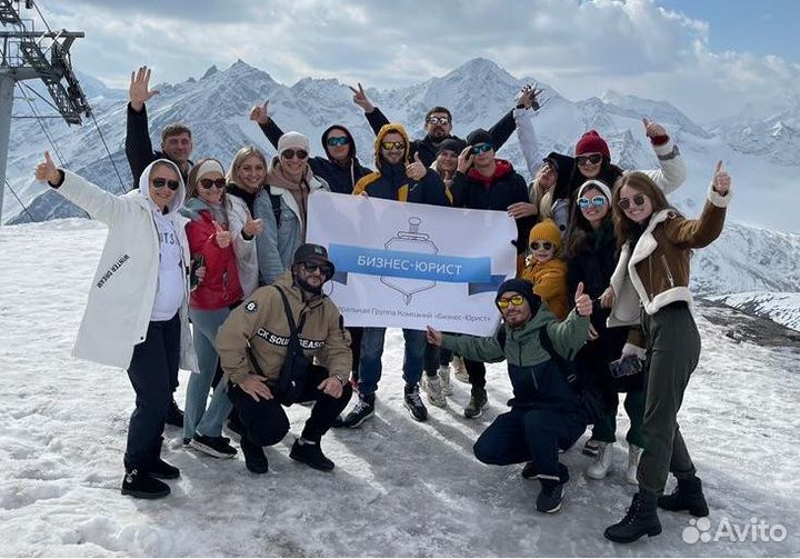 Менеджер по работе с Клиентами