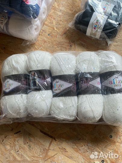 Пряжа Alize Abiye Sal