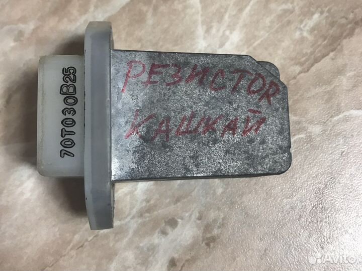 Резистор печки ниссан