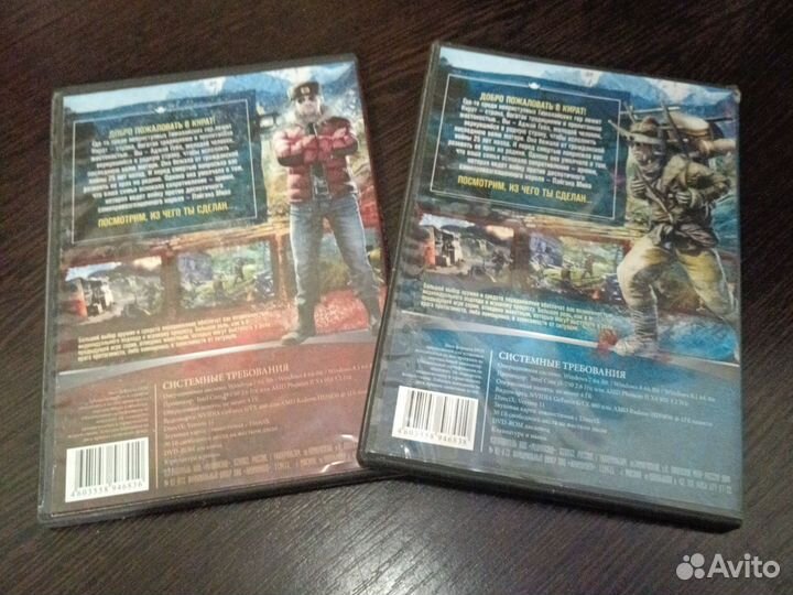 Компьютерные игры диски для пк FAR CRY 4