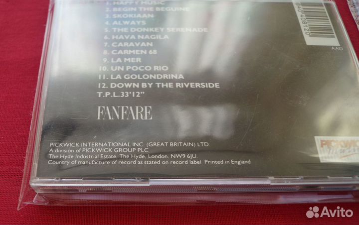 Пакет для компакт-диска CD-box (Jewel case) 100 шт