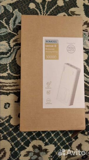 Powerbank.Внешний аккумулятор, 30 000 mah