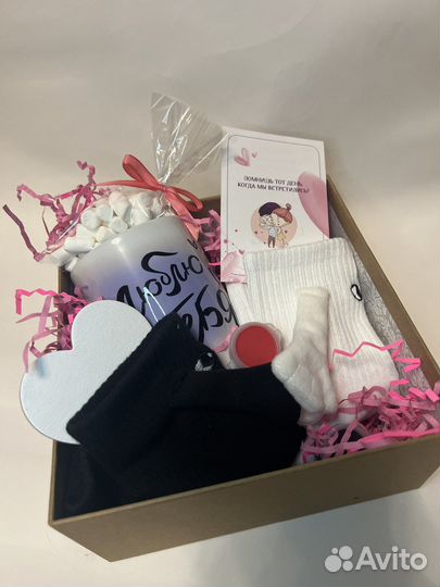 Подарочные боксы на 8 марта