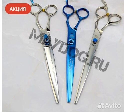 Профессиональные прямые ножницы 8,5 icool №5891