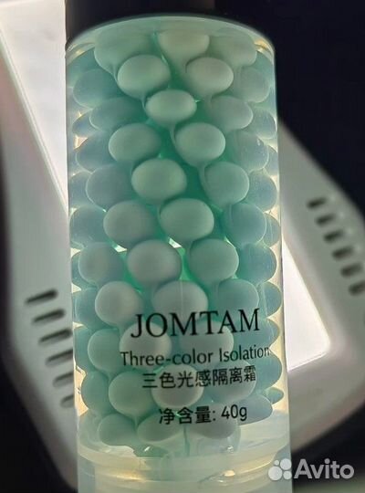 База под макияж с охлаждающим эффектом