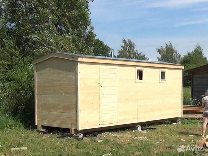 Бани Мобильные