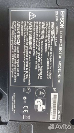 Проектор на запчасти