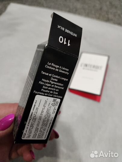Помада Givenchy Le Rouge Intense Silk 110номер