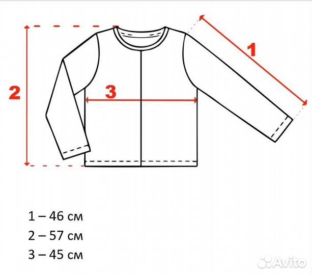 Рубашка для мальчика 140 см, отл.сост
