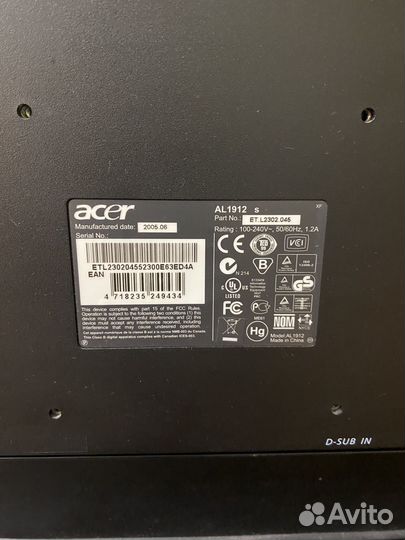 Монитор Acer AL1912