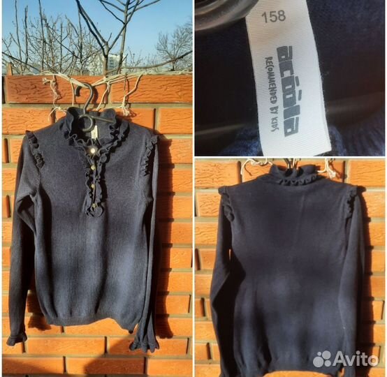 Вещи пакетом р. 42-44