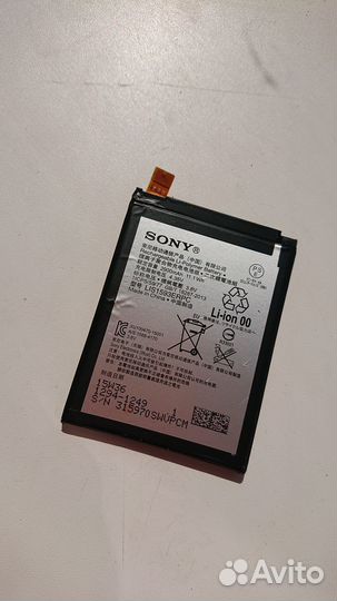 Аккумулятор для Sony Xperia Z5 dual