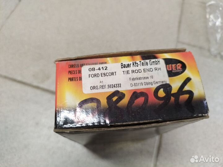 Наконечник рулевой тяги,правый Ford Escort