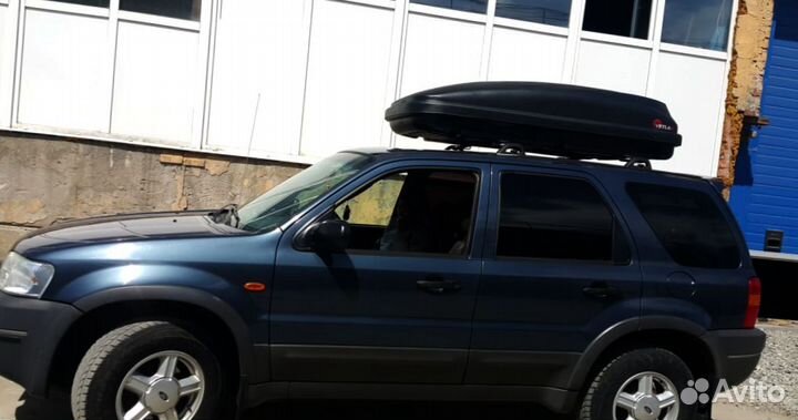 Автобокс под сноуборды 460л