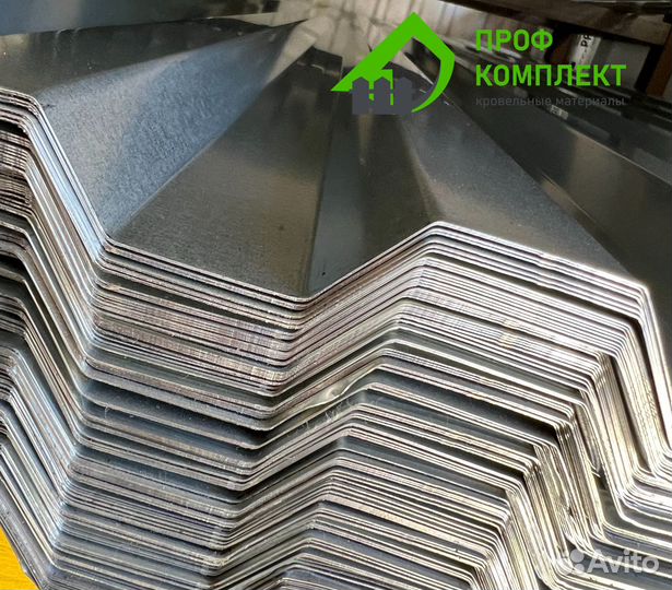 Профнастил